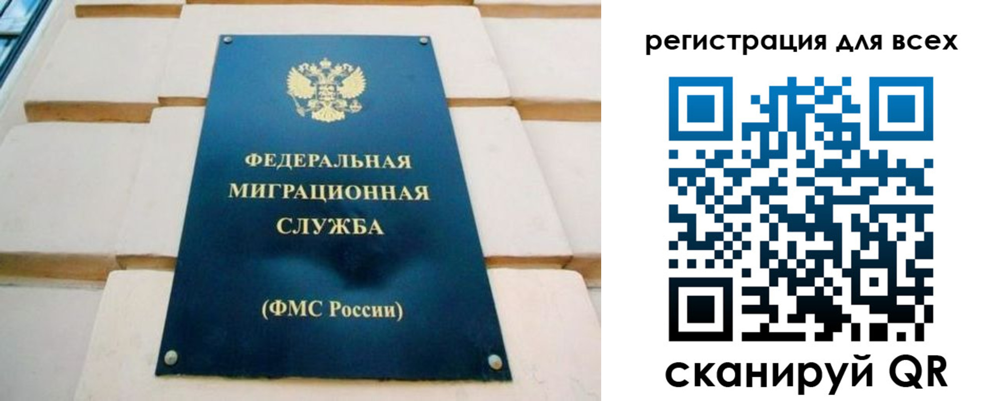 найти адрес прописки в Очёре